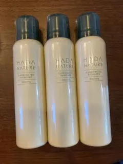 2026年最新】肌ナチュールの人気アイテム - メルカリ