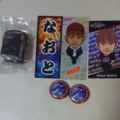 EXILE NAOTOセット