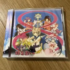 豚乙女 8 CD 東方Project アレンジ