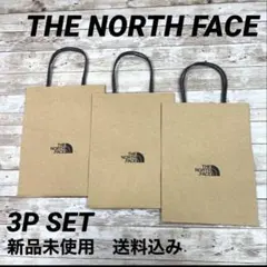 THE NORTH FACE ショップ袋 紙袋 3枚セット 新品
