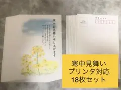 Item thumbnail for item 0c6c462e-1aac-4afa-aa31-0b46da9d5038