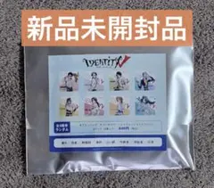 2026年最新】identity v 記者の人気アイテム - メルカリ