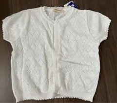 新品未使用　センスオブワンダー　白半袖カーディガン　入学式　入園　正装　ホワイト