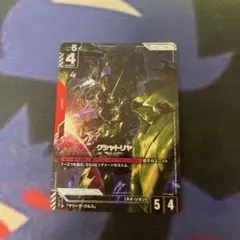 クシャトリア