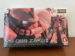 RG 1/144 MS-06S シャア専用ザクII
