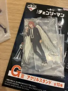 一番くじ チェーンソーマン レゼ編 アクリルスタンド エンジェル