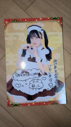 2026年最新】＠ほーむの人気アイテム - メルカリ