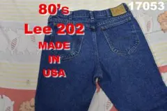 Lee 80’ｓ 202 USA製 17053 ビンテージ 200 501 10