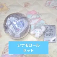 サンリオ ふわふわフロッキードール2 カプセルステッキ2 シナモロール セット