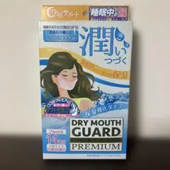 Item thumbnail for item 467376d3-2ee3-465f-9a0d-1fc741211d8a