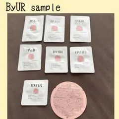 ByUR バイユア サンプル　トナー　セラム　クリーム　化粧下地