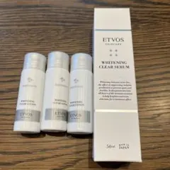 ETVOSホワイトニングクリアセラム、ローション3本セット　未使用品