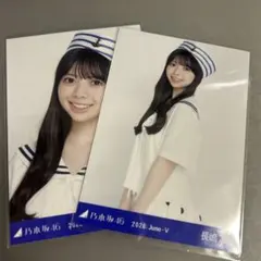 近野成美 トレカ アイドル グラビア カード制服 セーラー服 16 - メルカリ