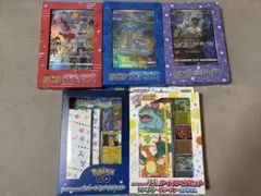 ポケパーク　プレミアムファイル　カイオーガ　レックウザ　グラードン　まとめ売り 状態良 ポケパーク プレミアムファイル カイオーガ レックウザ