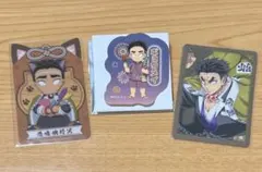 鬼滅の刃 悲鳴嶼 行冥 箔押しランダムカード ステッカー