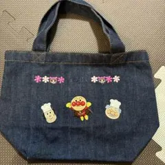 アンパンマンミュージアム　バッグ　デニム　刺繍　アンパンマン