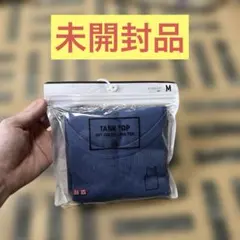 【未開封品】ユニクロ Mサイズ ブルータンクトップ ポリエステル