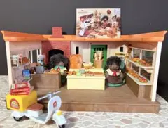 【シルバニア】森の焼きたてパン屋さん+おとどけピザ屋さん