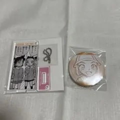 RT- 61495 様　専用