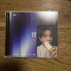 ENHYPEN 宵 ユニバ UMS ラキドロ トレカ CD ジェイ