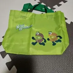 キウイブラザーズ　ミニトート