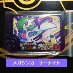 Item thumbnail for item 66254c7a-c6ca-43d1-a1af-a65a8f8b422d