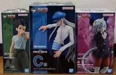 一番くじ　HUNTER×HUNTER ゴン　カイト　ネヒェルピトー　フィギュア等