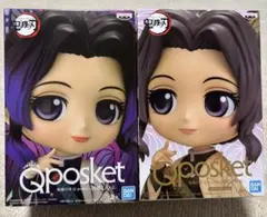 【新品未開封】鬼滅の刃 Q posket -胡蝶しのぶ- A.B