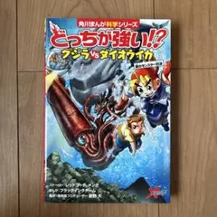 happy様 リクエスト 2点 まとめ商品