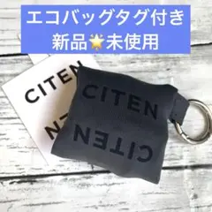 Megu❁¨̮プロフ必読❁¨̮様 リクエスト 2点 まとめ商品