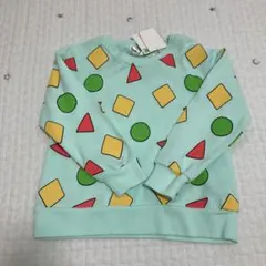 Item thumbnail for item b64e90bd-6ae5-46c6-81fa-9bd991df1c84