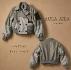 AULA AILA アウラアイラ　トレンチMA-1のサムネイル