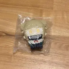 ヒロアカ　ラバーマスコット　トガヒミコ