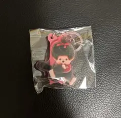 モンチッチ2連アクリルめじるしチャーム