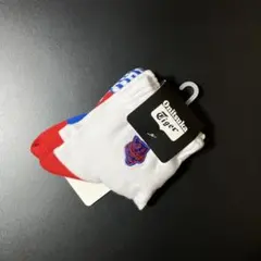 Item thumbnail for item 974b6384-8179-4e7a-bdfd-35532ae11a56