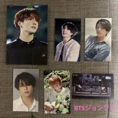 BTS ジョングク トレカ まとめ売り 防弾少年団