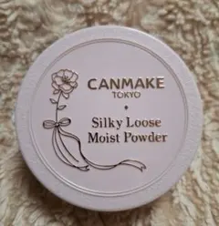 CANMAKE Silky Loose Moist Powder P01