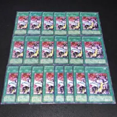 ジョン様 リクエスト 2点 まとめ商品