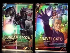 Mafuyu様 リクエスト 3点 まとめ商品