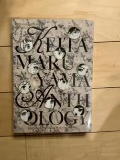 Item thumbnail for item 33d1f1dd-1877-4bea-9a8a-3d65d4c79c1a