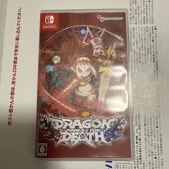 Dragon Marked For Death 通常版
