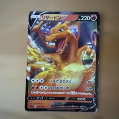 Item thumbnail for item f7509bb3-4c3b-4870-8732-3c8e0c63a009