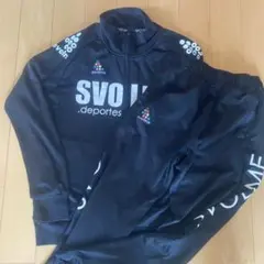 スボルメ SVOLME ジャージ ブラック 黒 M 長袖 長ズボン 練習着