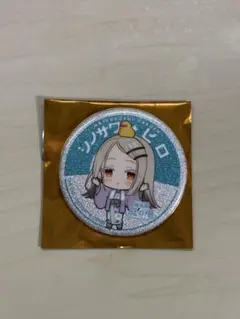 2025年最新】篠澤広 缶バッジの人気アイテム - メルカリ