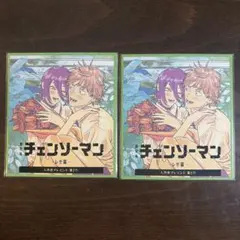 レゼ編　レゼ篇　劇場版チェンソーマン　入場特典　色紙　カード　第2弾　２枚