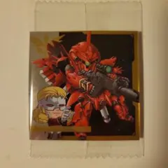 Item thumbnail for item 9232fc69-1aec-467d-bedb-9346af987f89