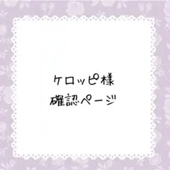 入手困難】KOIAI VIP PASS 3種セットコレクターアイテム - メルカリ
