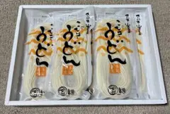 Item thumbnail for item 7fef6062-0d04-4828-8594-951387bec66f