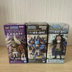 パ*！様 ワンピース カイドウ フィギュア 3点セット