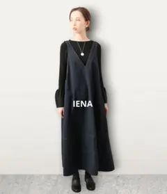 【未使用】イエナ　ジャンパースカート
